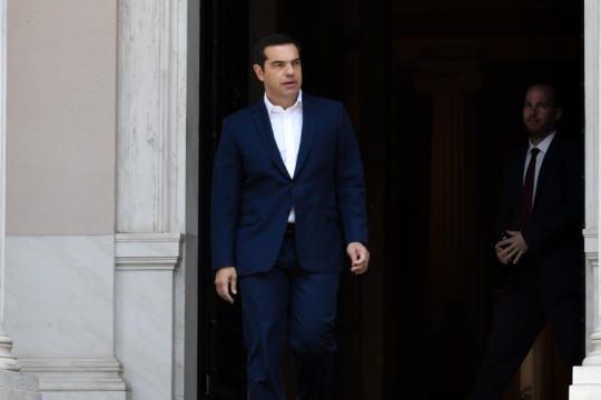 tsipras